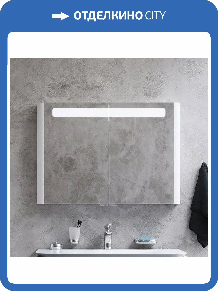 Зеркало-шкаф Am.Pm Sensation 100 белый глянец фото 8