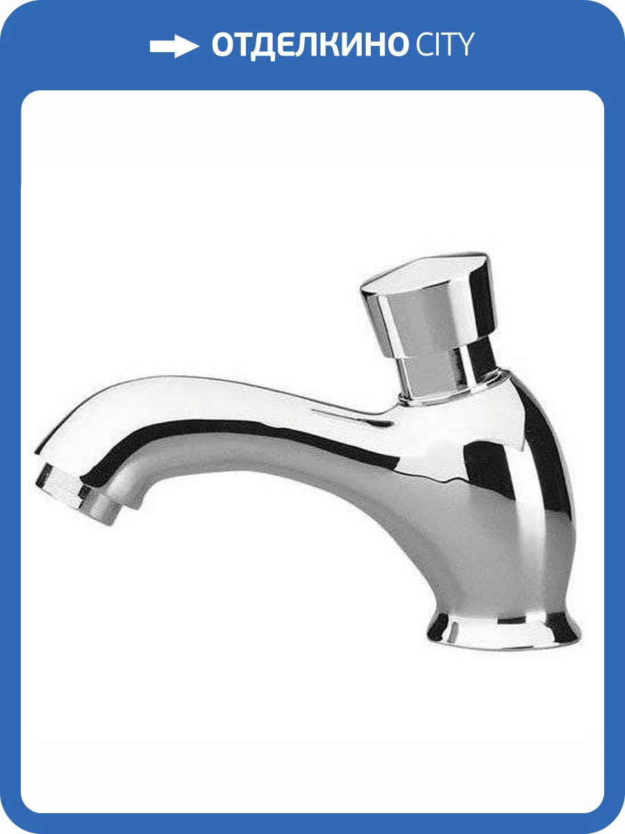 Смеситель для раковины Remer Tempor TE16 хром фото 4