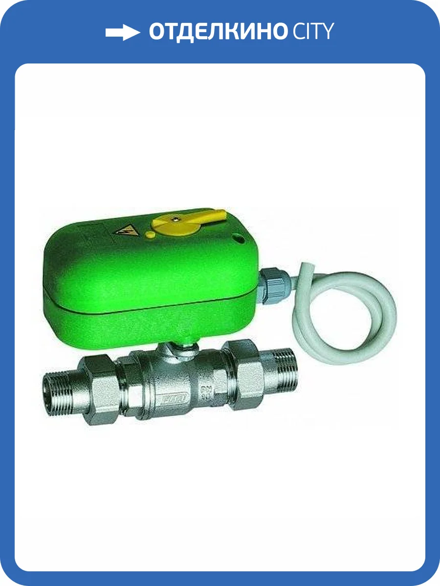 Кран шаровой сервоприводный 2-х ходовой с ручной деблокировкой FAR 220 В, 1 , НР фото 2