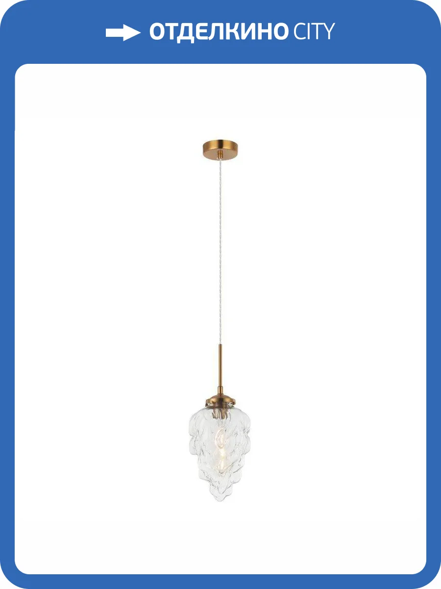 Подвесной светильник Stilfort Cream 2152/01/01P фото 3