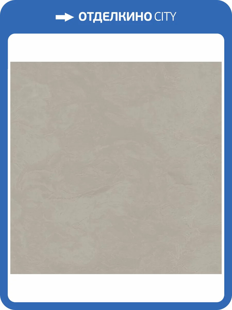 Обои Zambaiti Parati Vision Z76015 фото 2