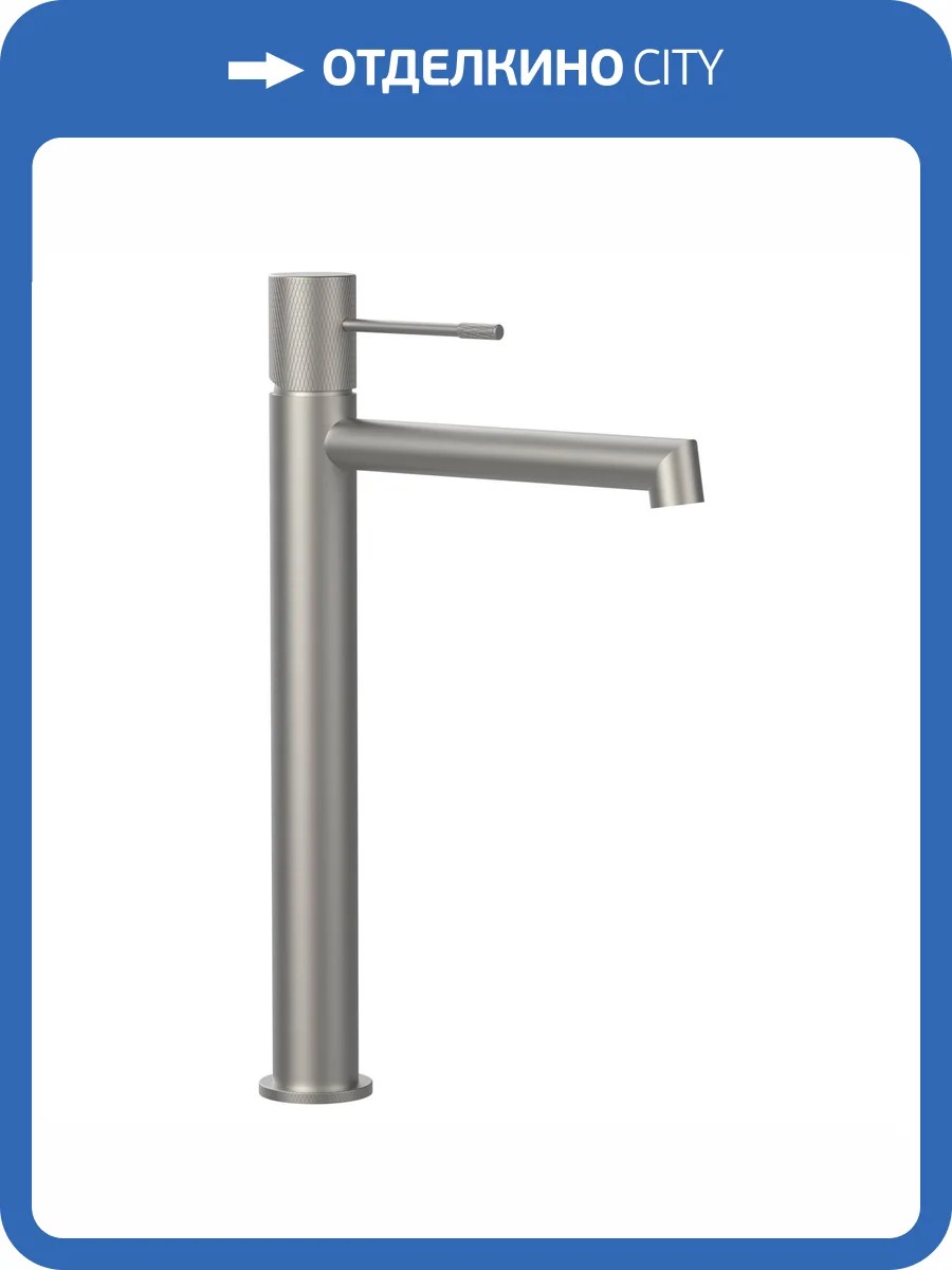 Смеситель для раковины Vincea Desire VBF-1D2BN брашированный никель фото 5