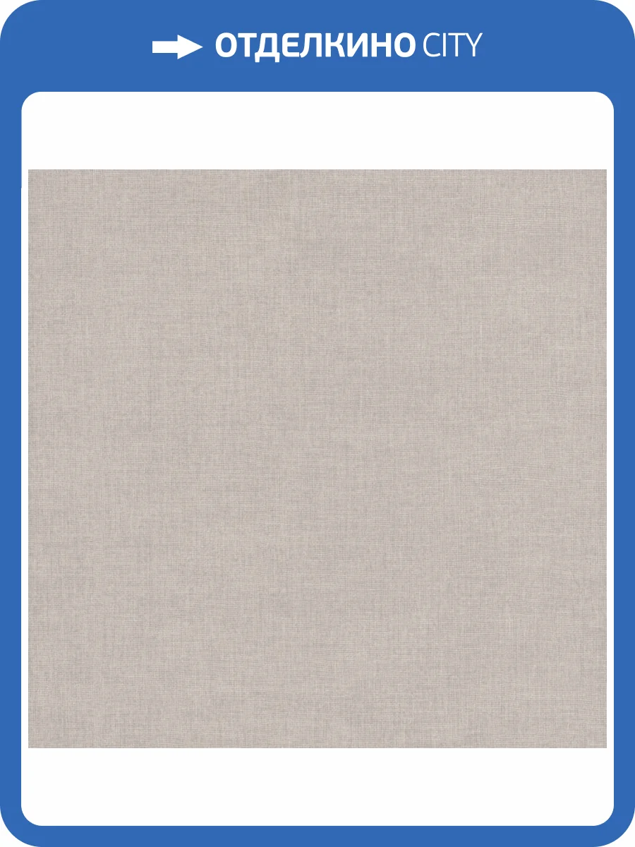 Обои York Artistic Abstracts SI24953 фото 2