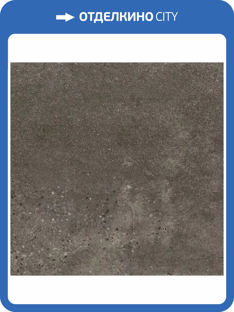 Керамогранит Realistik Fiji Steel 9107 Matt 60x60 фото 2