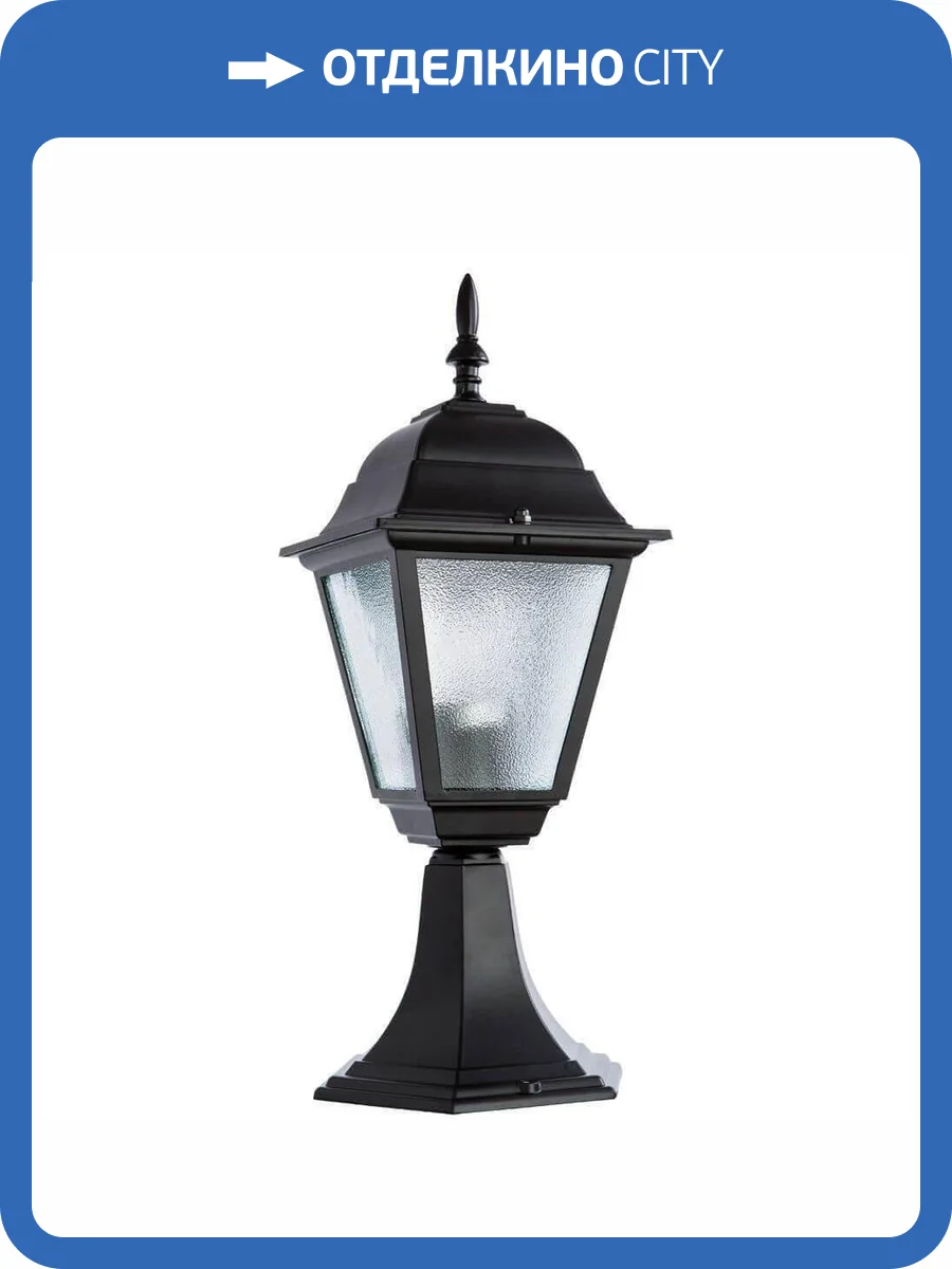 Уличный светильник Arte Lamp Bremen A1014FN-1BK фото 4