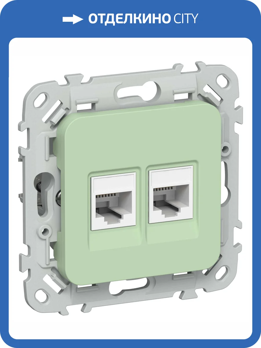 Розетка компьютерная RJ45 2-местная IEK Flite FI-K22-1-K93 фисташковый фото 2