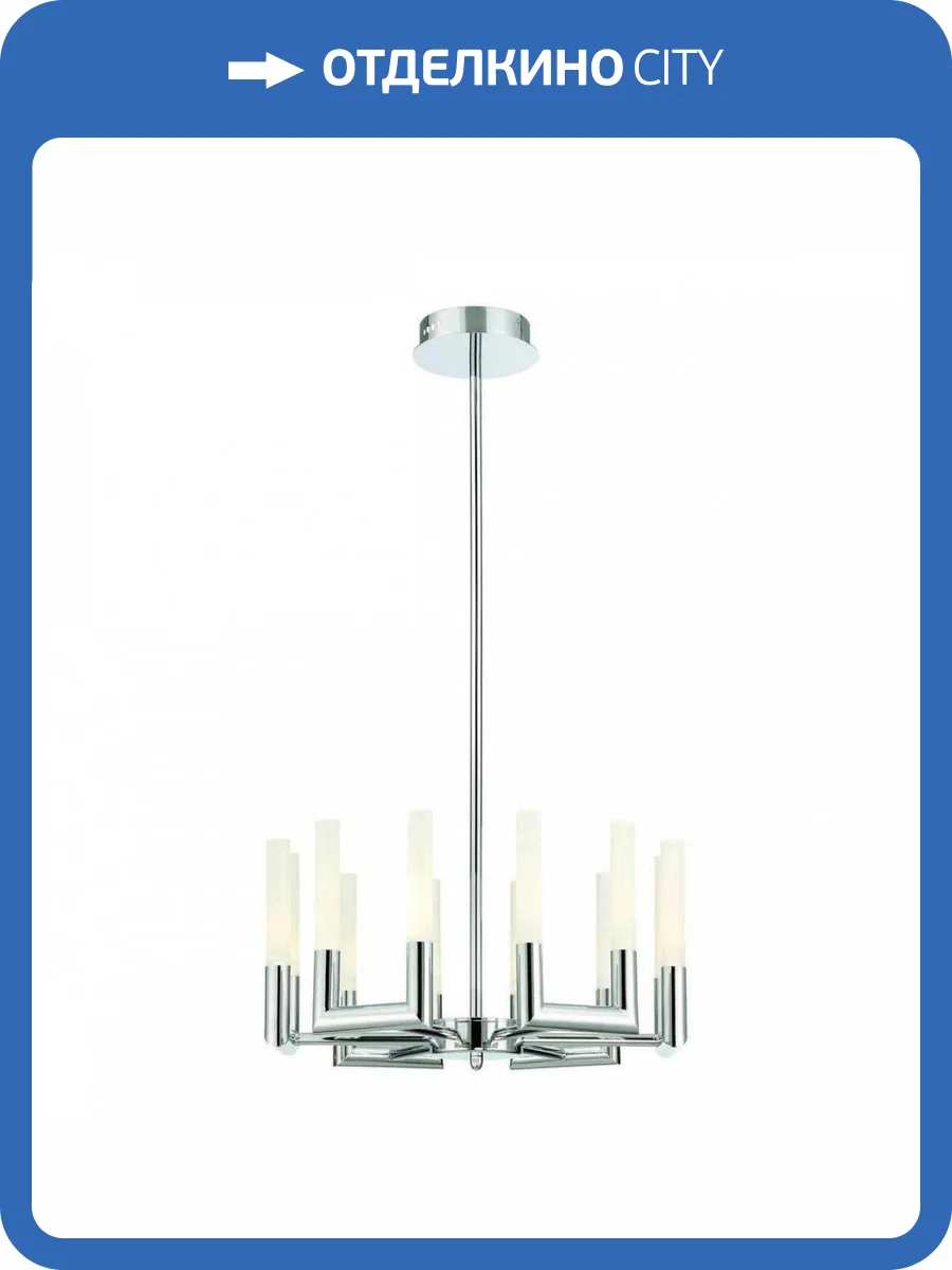 Подвесная светодиодная люстра Lucia Tucci Flop 3390.12 Chrome фото 3