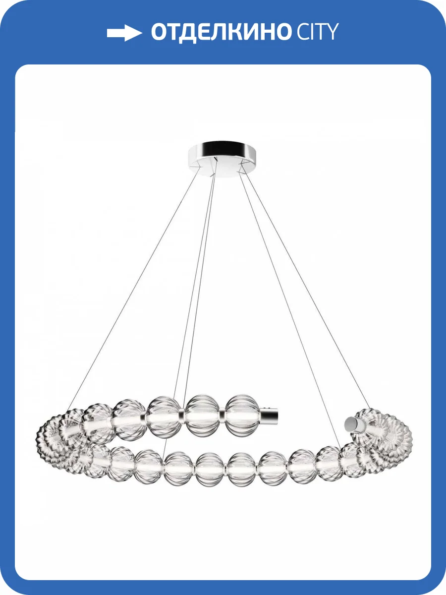 Подвесная светодиодная люстра Maytoni Amulet MOD555PL-L30CH4K фото 2