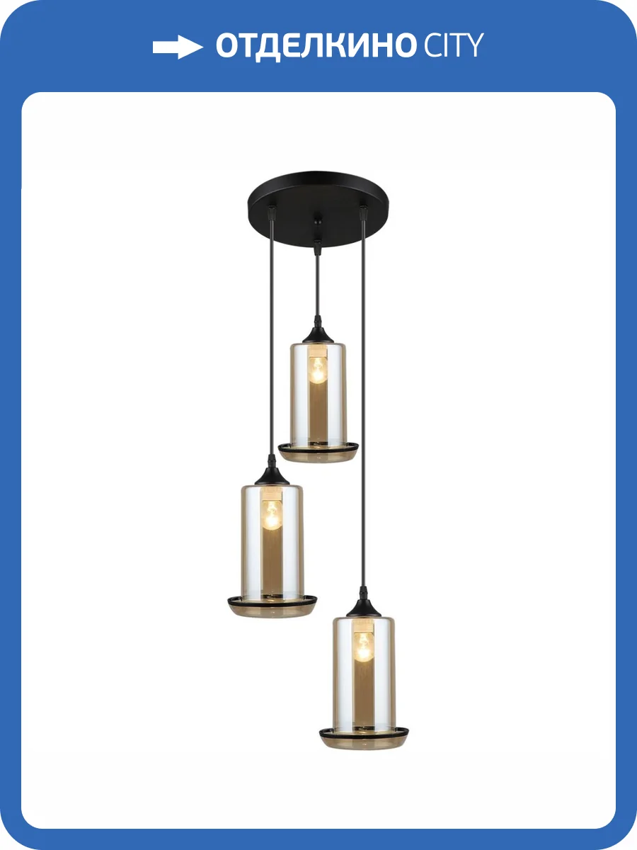 Подвесной светильник Reluce 04804-0.9-03 фото 4