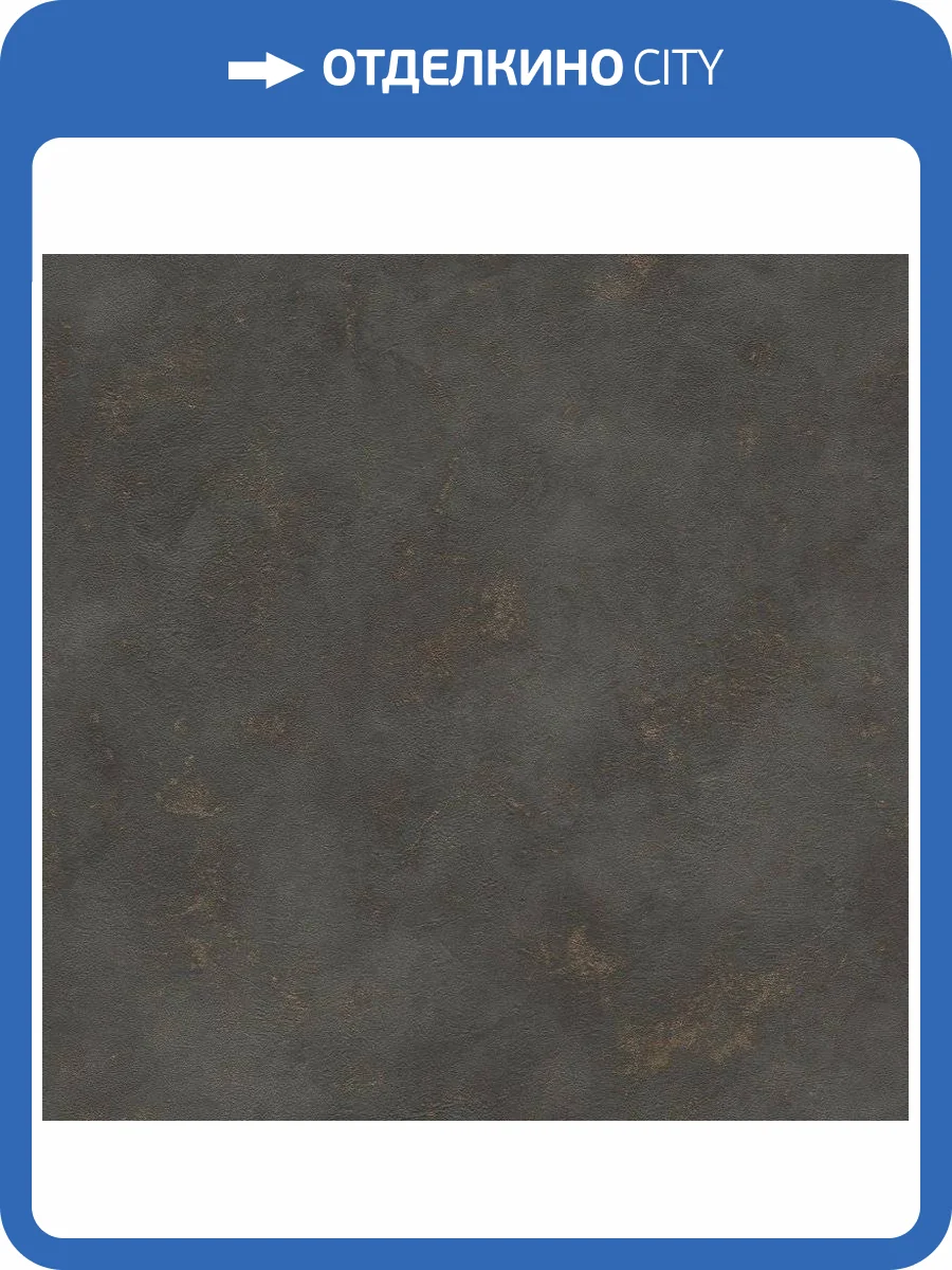 Обои виниловые Rasch Finca 417159 фото 3