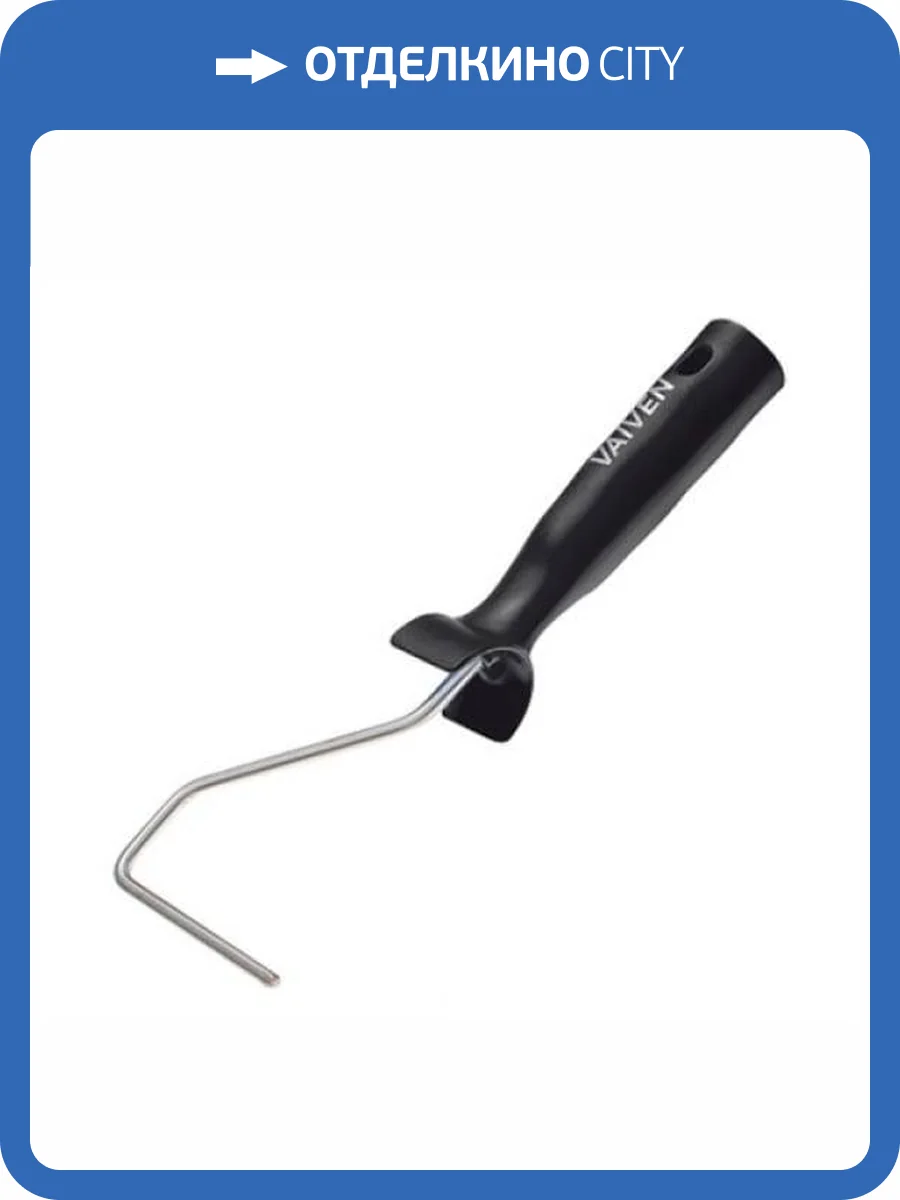 Станок-бюгель Vaiven для валиков Мини Ø6 мм 60 мм фото 2