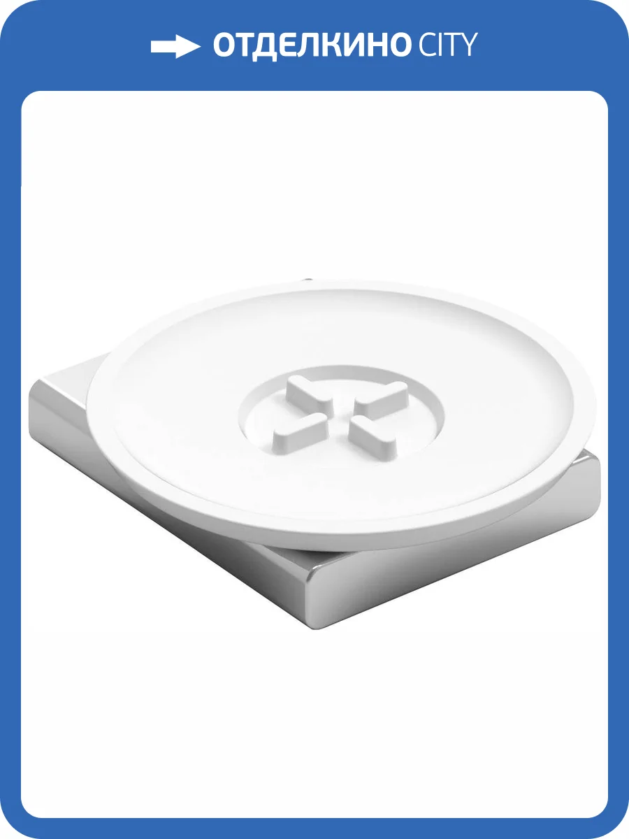 Мыльница Koin Nex NEX501 фото 3