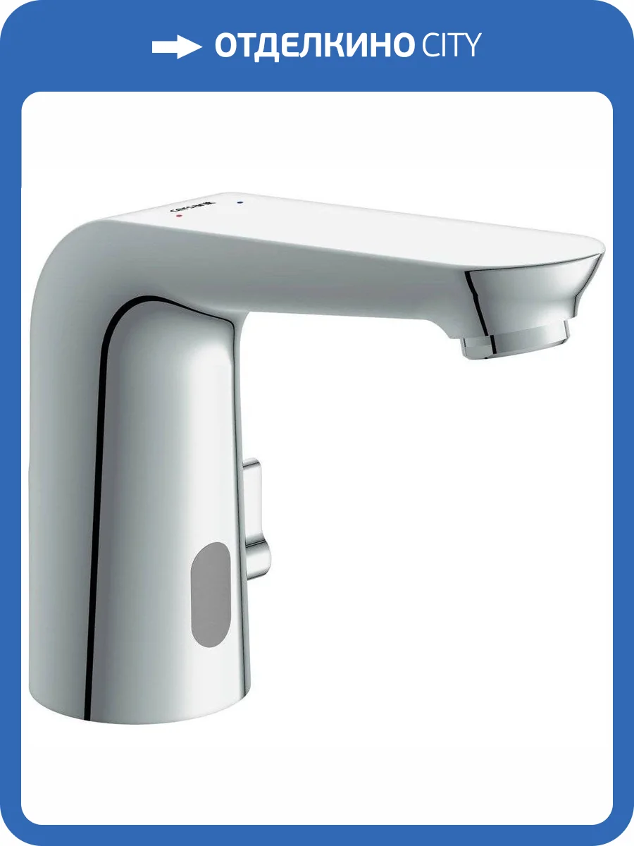 Смеситель для раковины Cersanit Sense 63106 хром фото 8