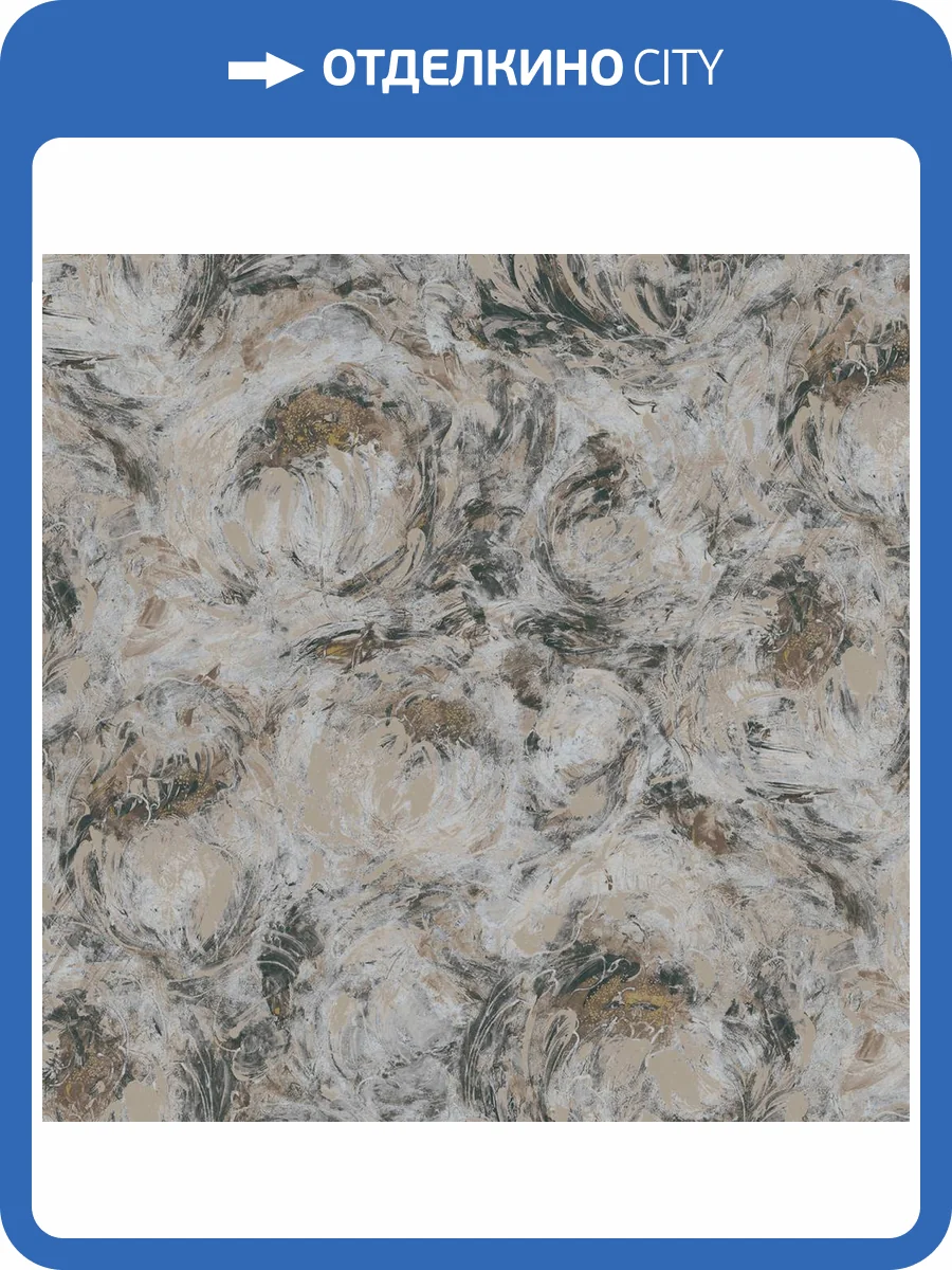 Обои Wiganford Estetico HK63351 фото 2