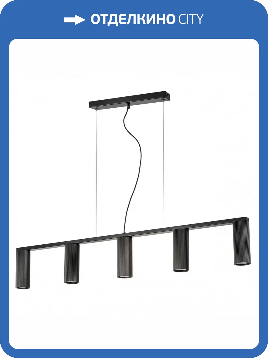 Подвесная люстра Lightstar Roma 718057 фото 5