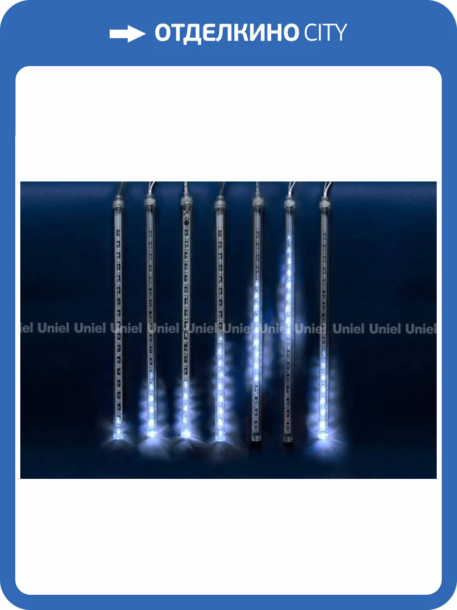 Уличная светодиодная гирлянда Uniel занавес 220V синий ULD-E2403-144/DTK BLUE IP44 METEOR 11120 фото 5