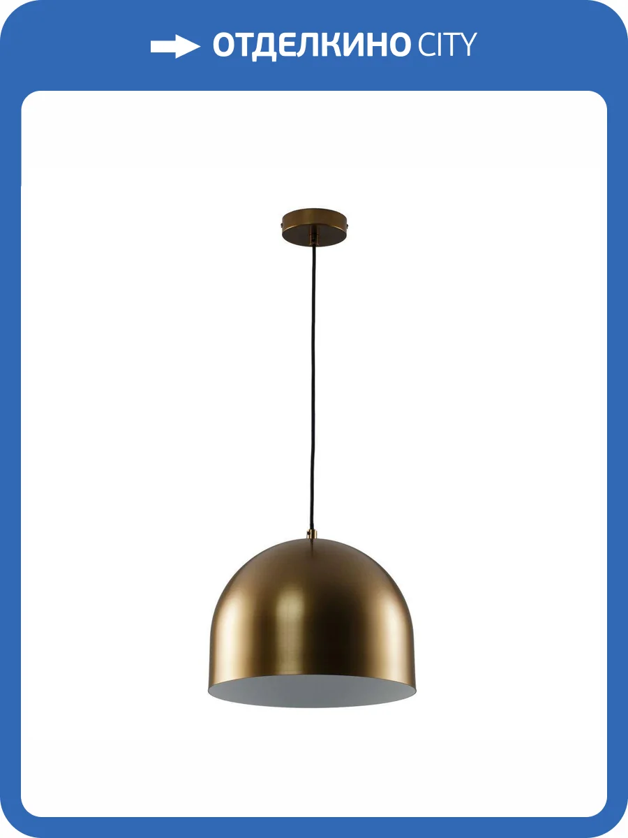 Подвесной светильник Moderli Alva V11113-P фото 6