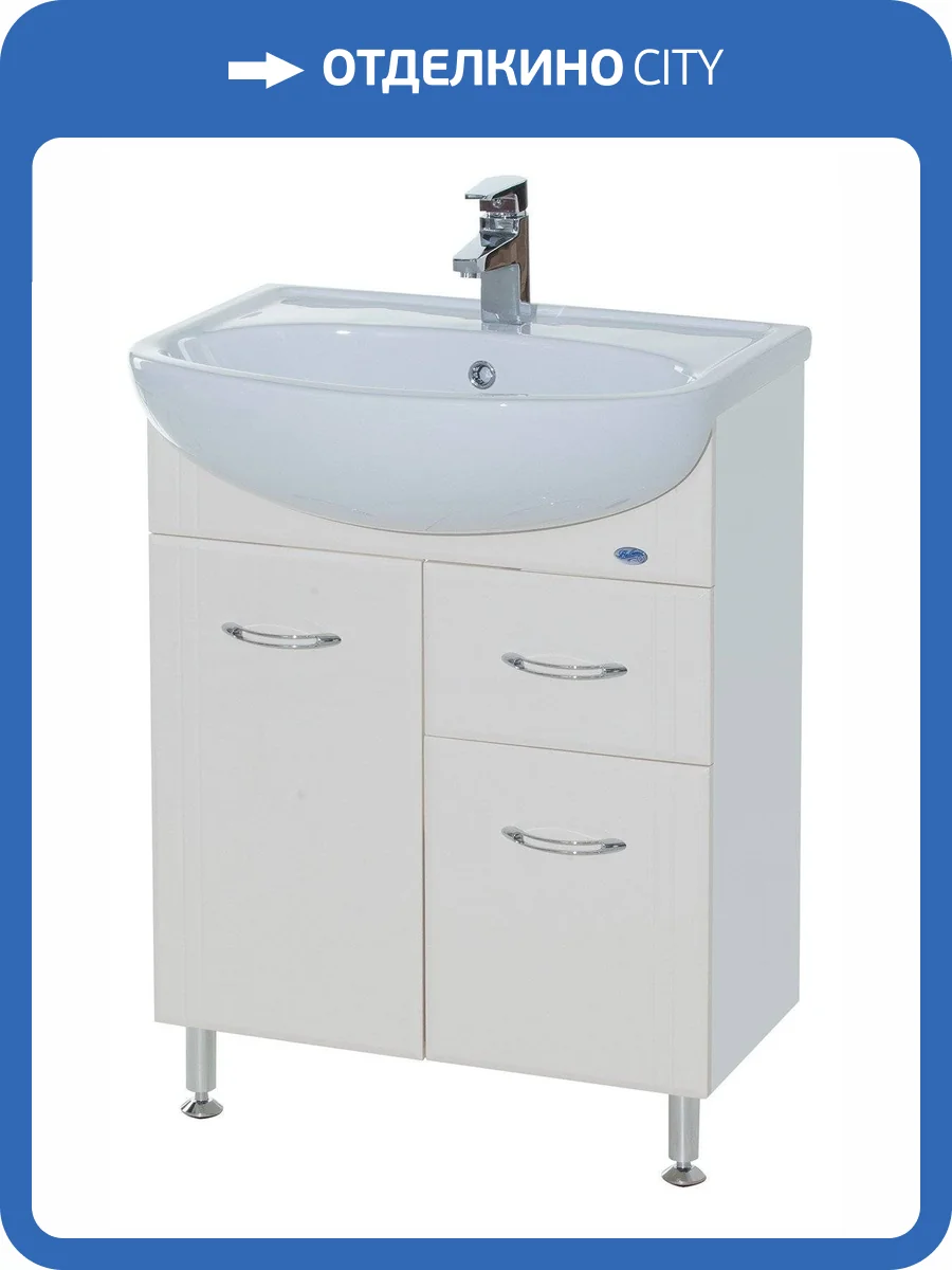 Тумба под раковину Bellezza Уют 60 1 ящ. Белый фото 3