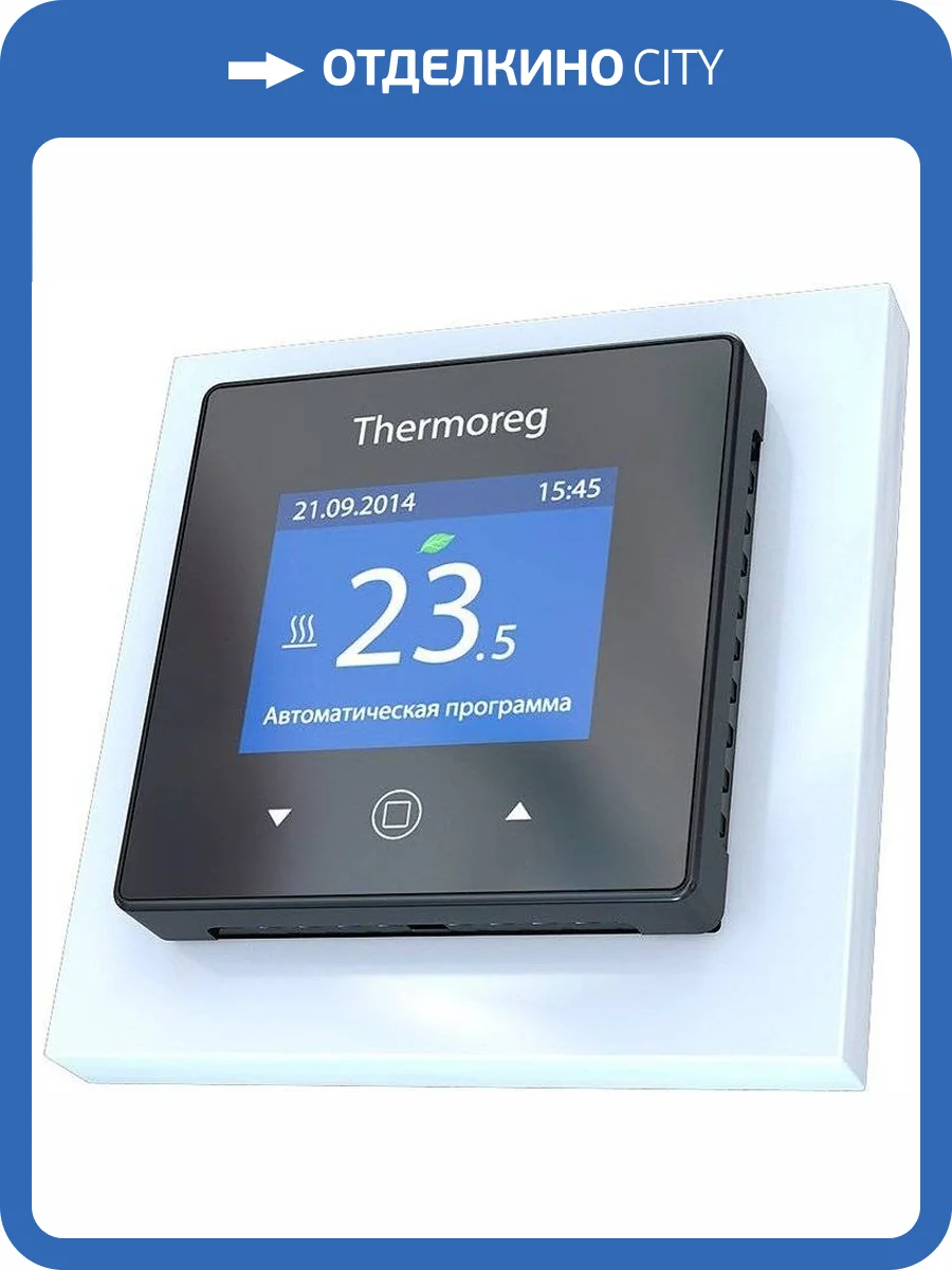 Терморегулятор Thermo Thermoreg TI 970 фото 4