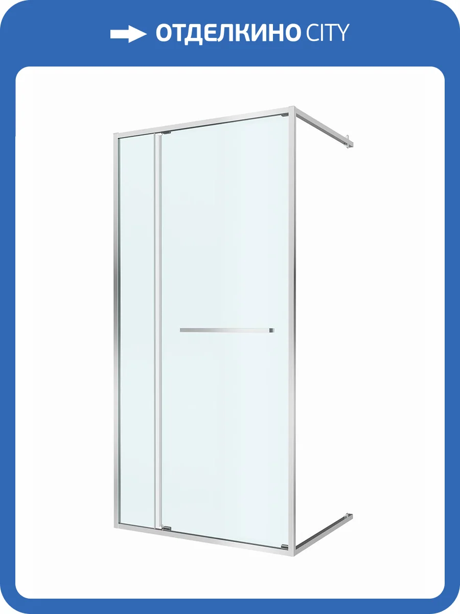 Душевая дверь в нишу Cezares LUX-B-FS-11-100-C-CR профиль хром, стекло прозрачное, 100x195 фото 9