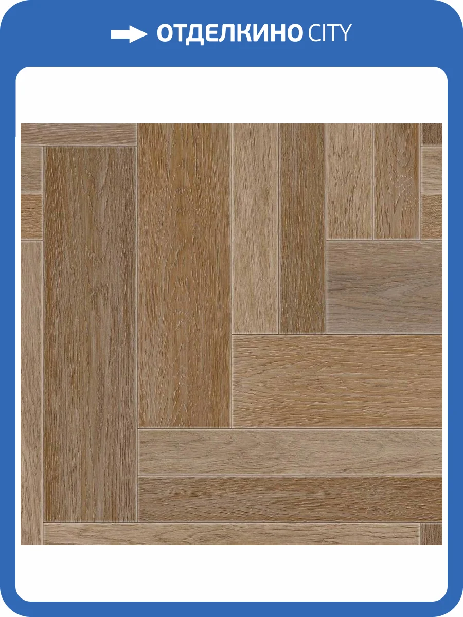 Линолеум Sinteros Comfort Poltava 2 (рулон: 4x25=100 м2) фото 2