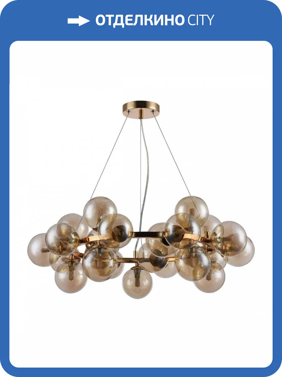 Подвесная люстра Maytoni Dallas MOD548PL-25G фото 5