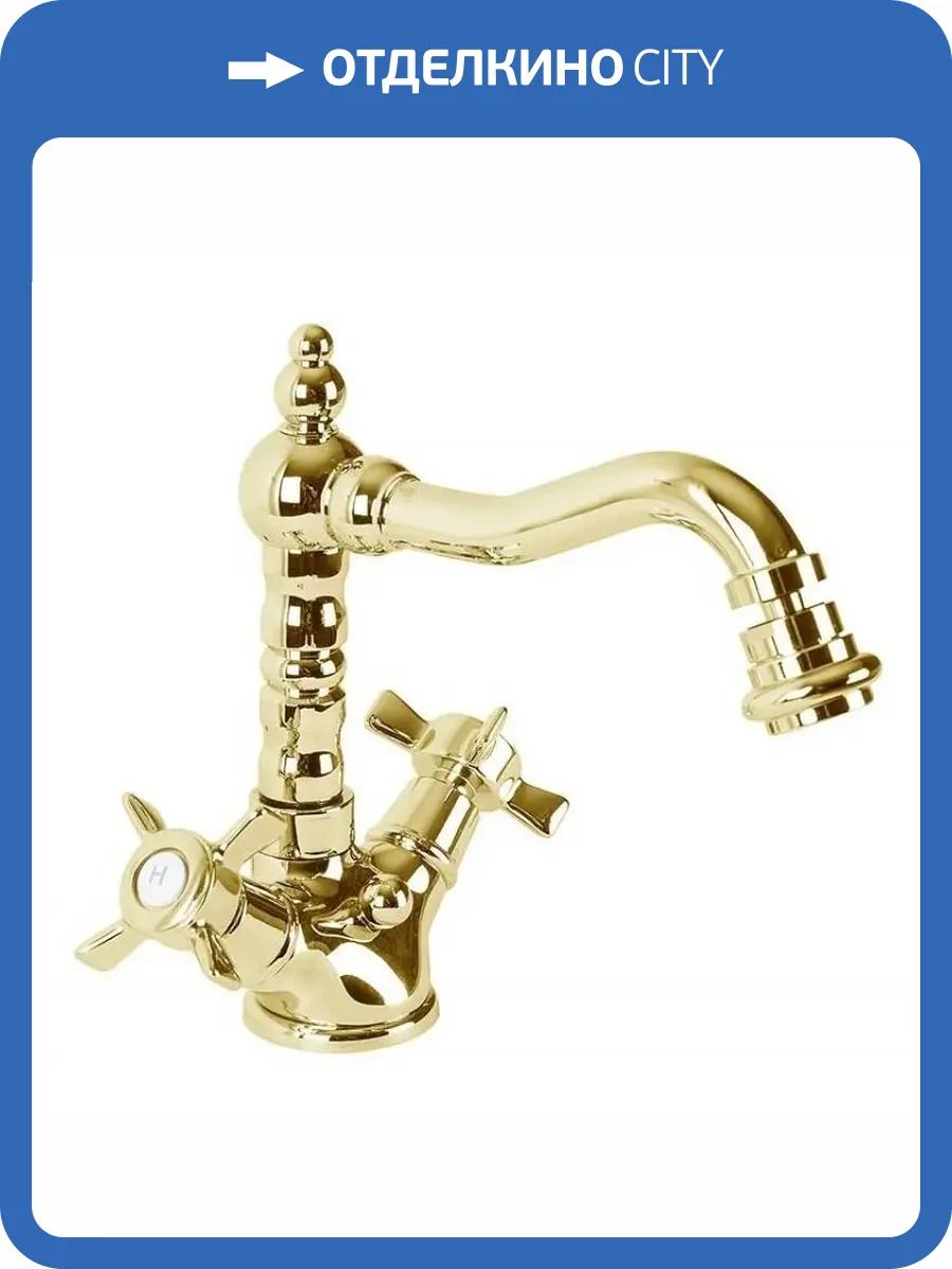 Смеситель для биде Cezares LORD-BS2-03/24 золотой фото 3