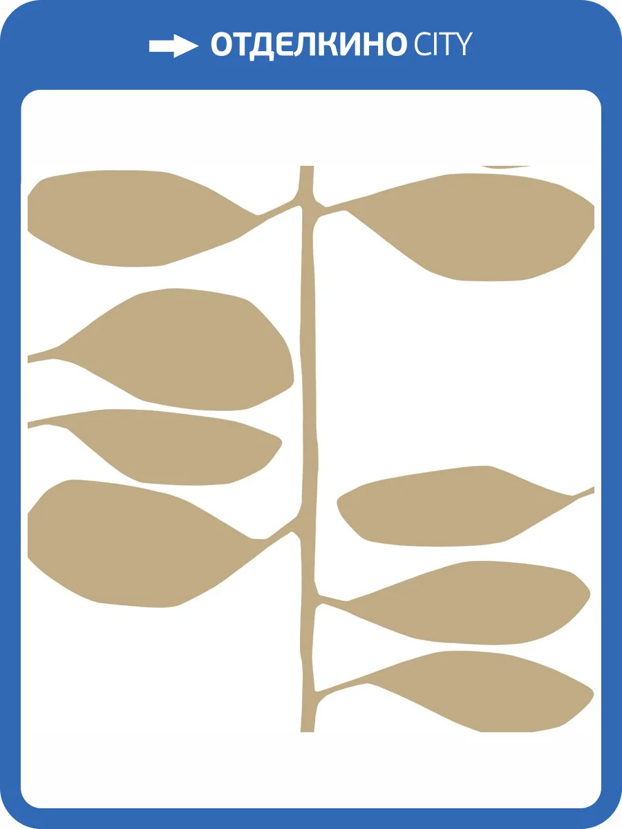 Обои York Collections Artisan Studio ZM2803 фото 2