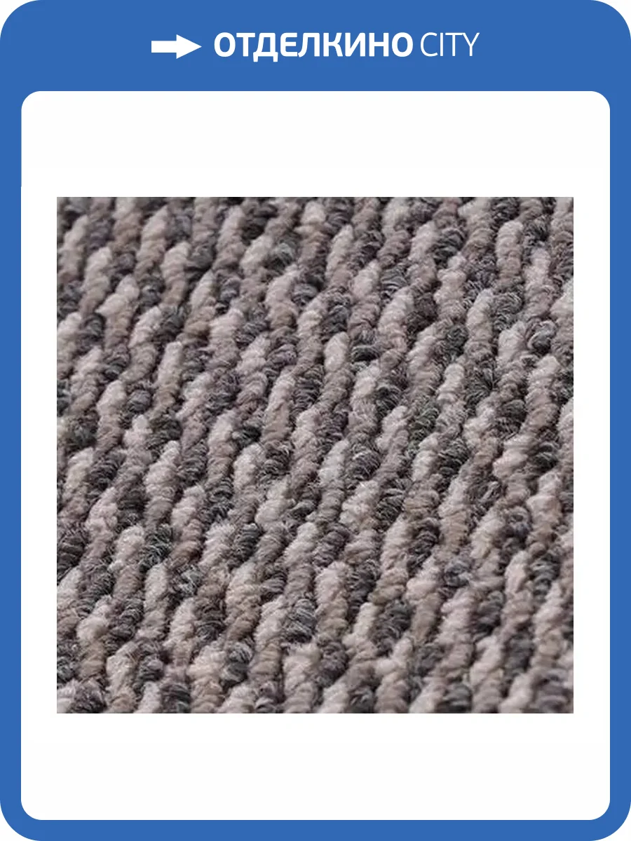 Ковролин Роял Тафт Berber 01 015 1814 (рулон: 4x18=72 м2) фото 2