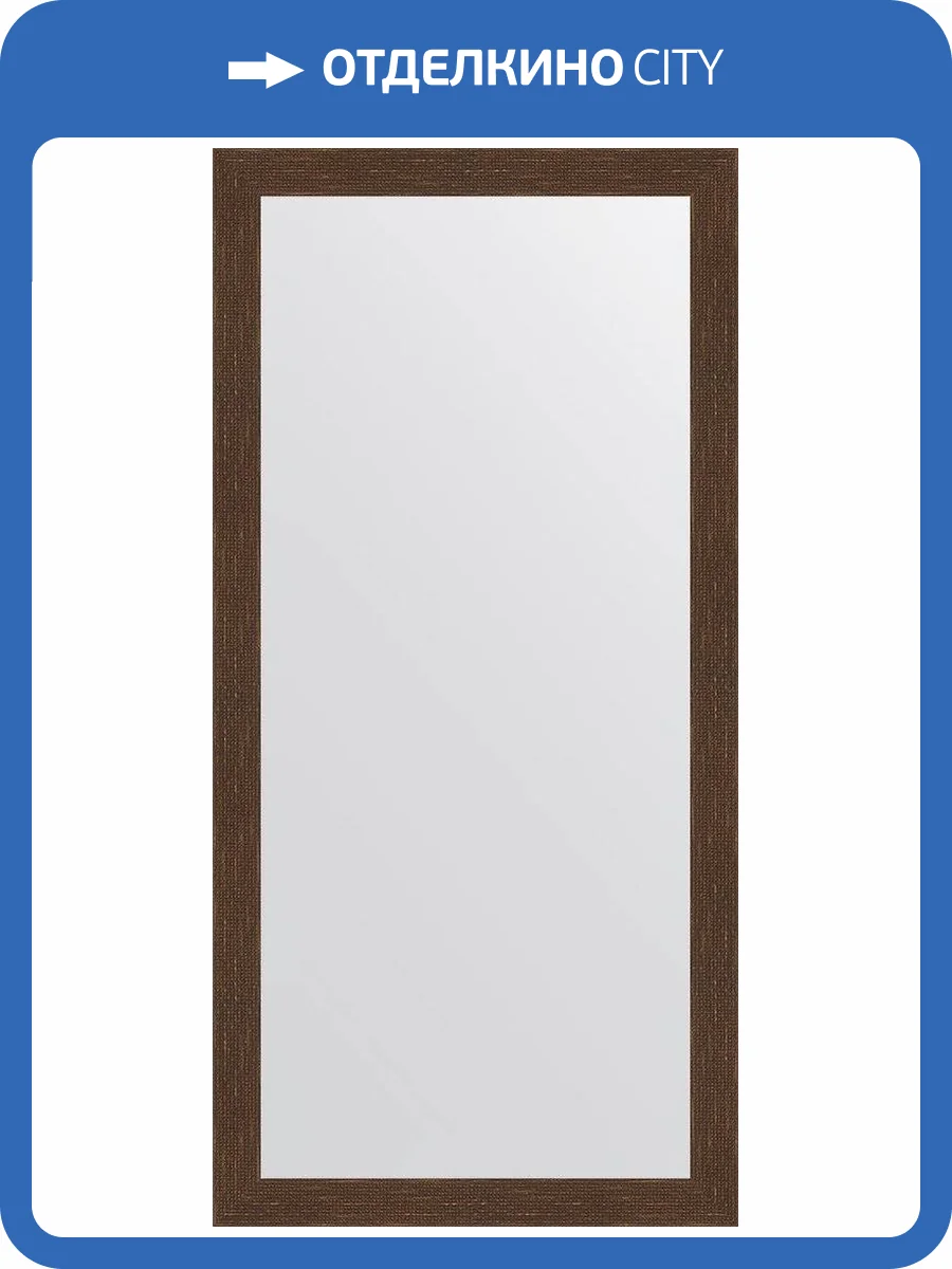 Зеркало Evoform Definite BY 3337 76x156 см мозаика античная медь фото 5