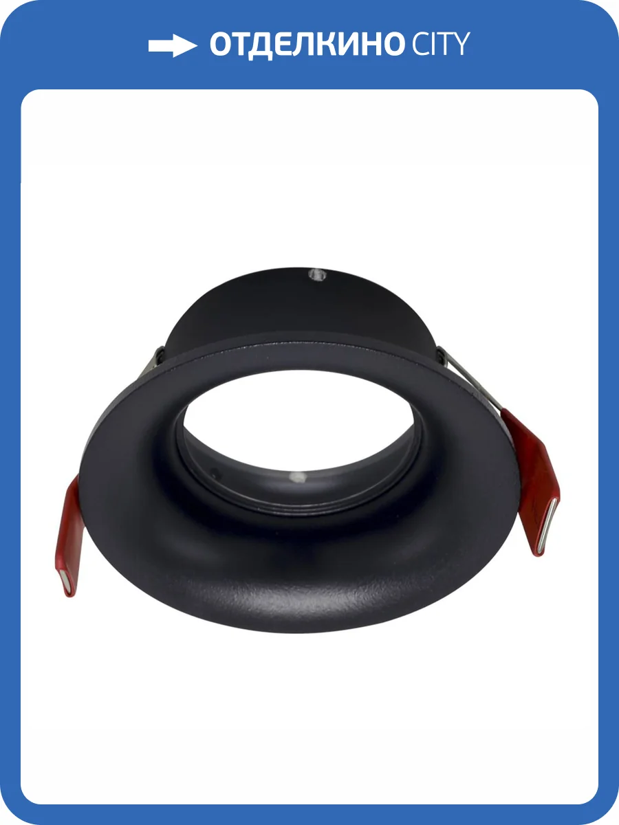 Встраиваемый светильник ST Luce ST257.408.01 фото 2