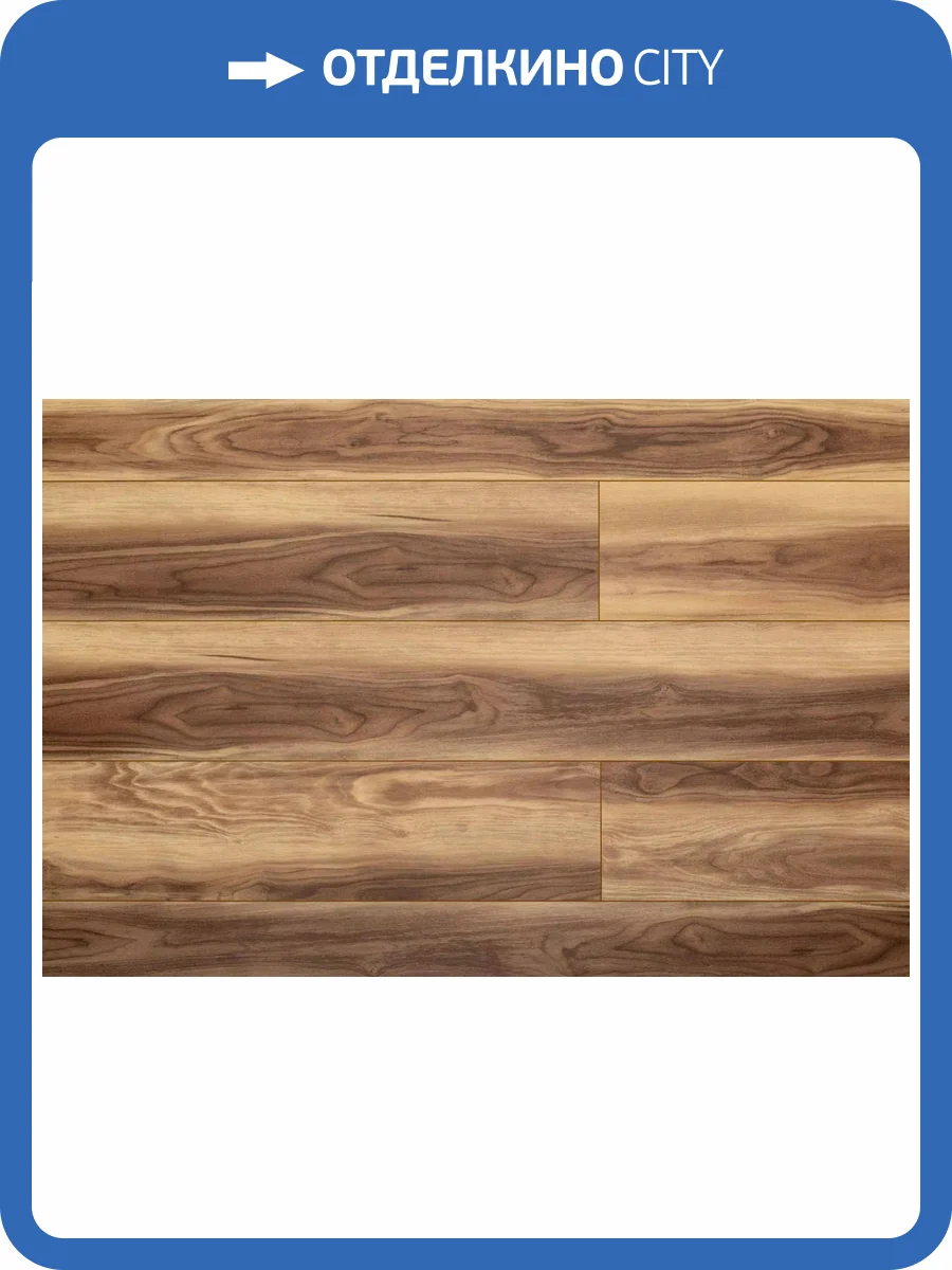 LVT Ламинат Aquafloor Nuts XL Glue (Натс ИксЭль клеевой) 2.5/43 4V AF4072NXL 1524x228.6 фото 2