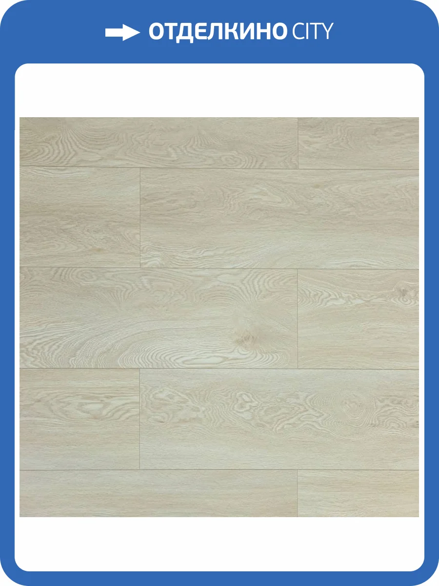 MPL Ламинат Art East Art Stone Armor 9/33 4V 98 HV Самшит Диомид 580x145 фото 7