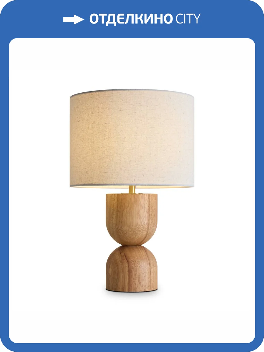 Настольная лампа Freya Forest FR5326TL-01BG фото 5