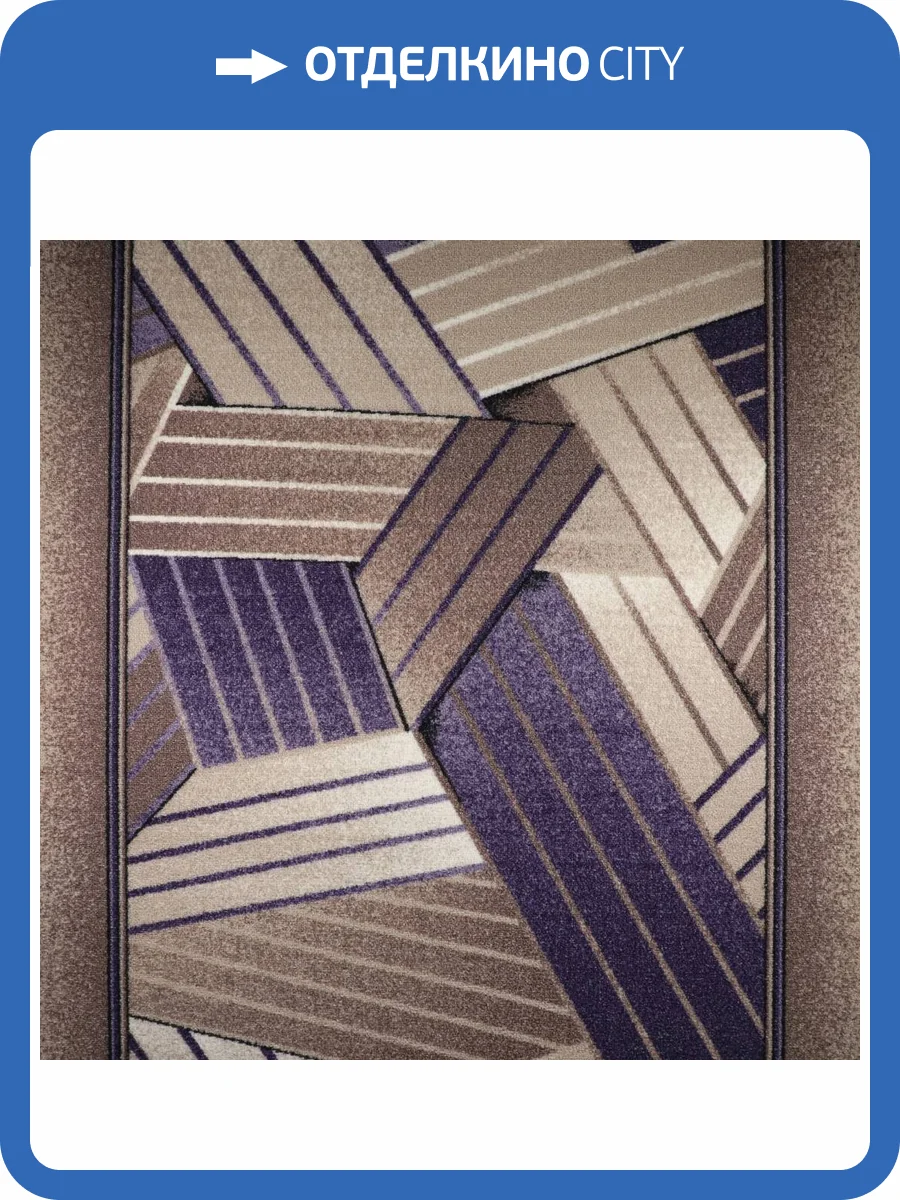 Ковровая дорожка Витебские Ковры Принт 101 1726a2 1м (резка) фото 4