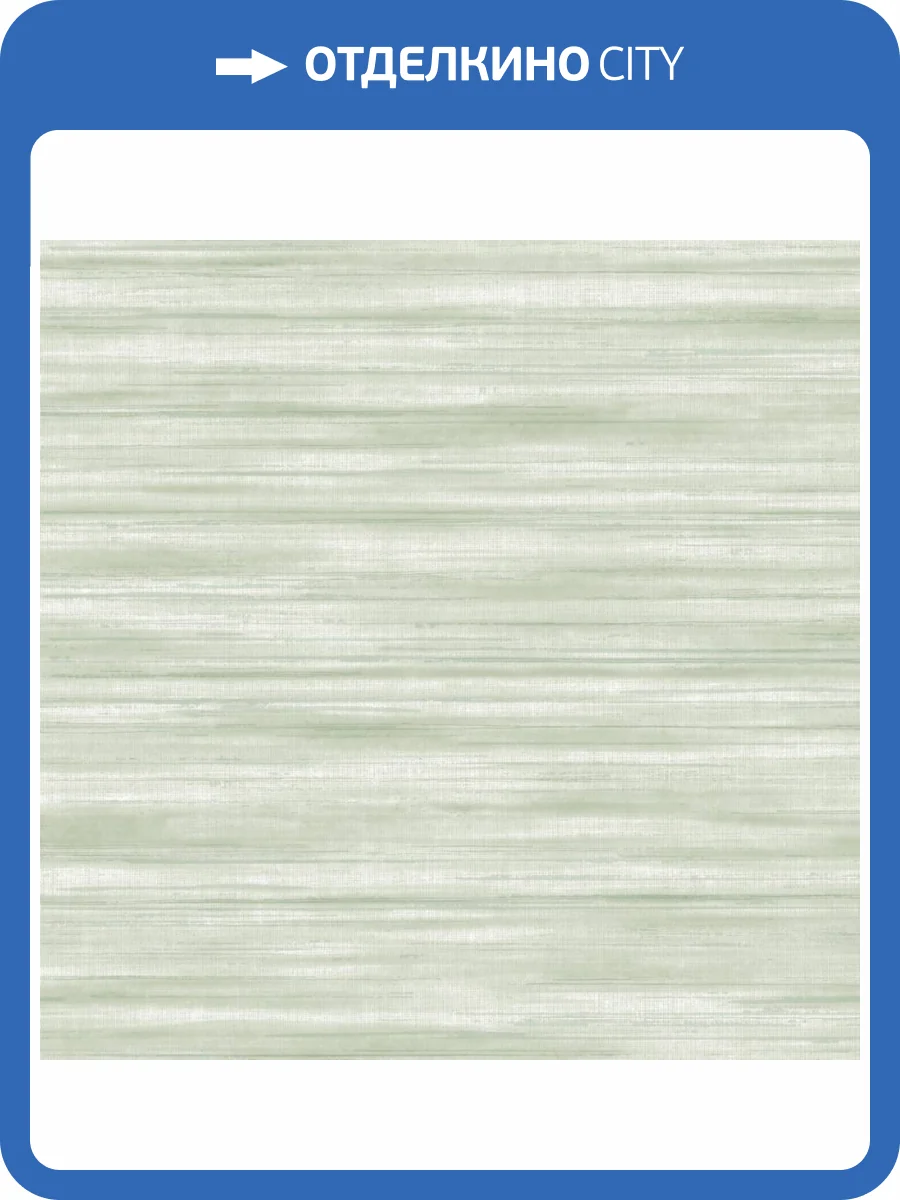 Обои York Ronald Redding Classics GT4561 фото 2