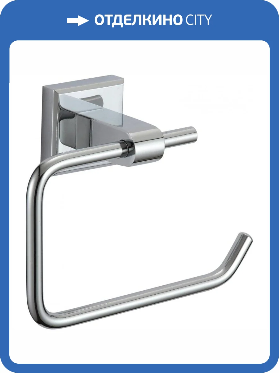 Держатель для туалетной бумаги без крышки Savol 95 S-009552 хром фото 3