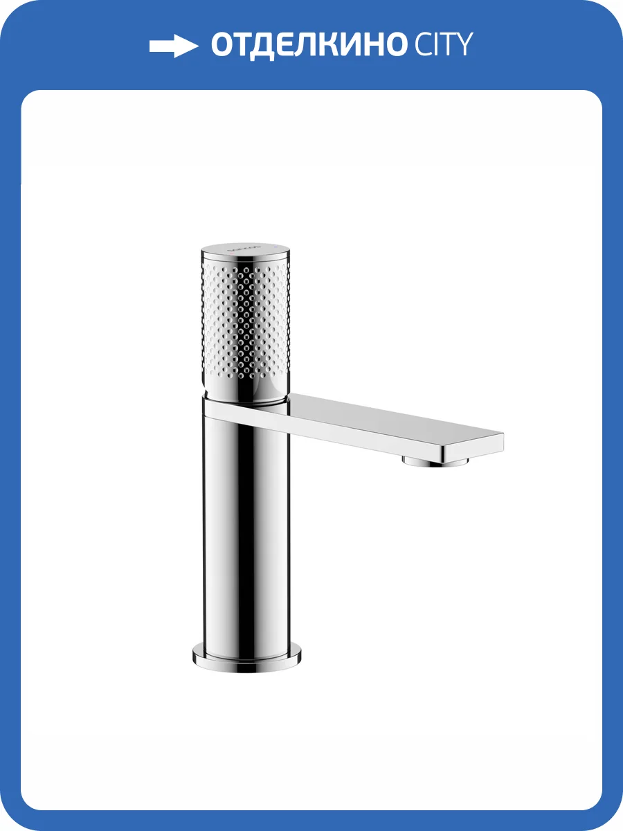 Смеситель для раковины Sancos Nexus SC9011CH хром фото 4