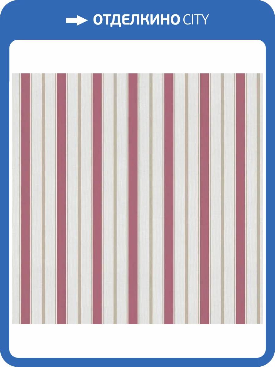 Обои ICH Essential Stripes 9816-6 фото 2