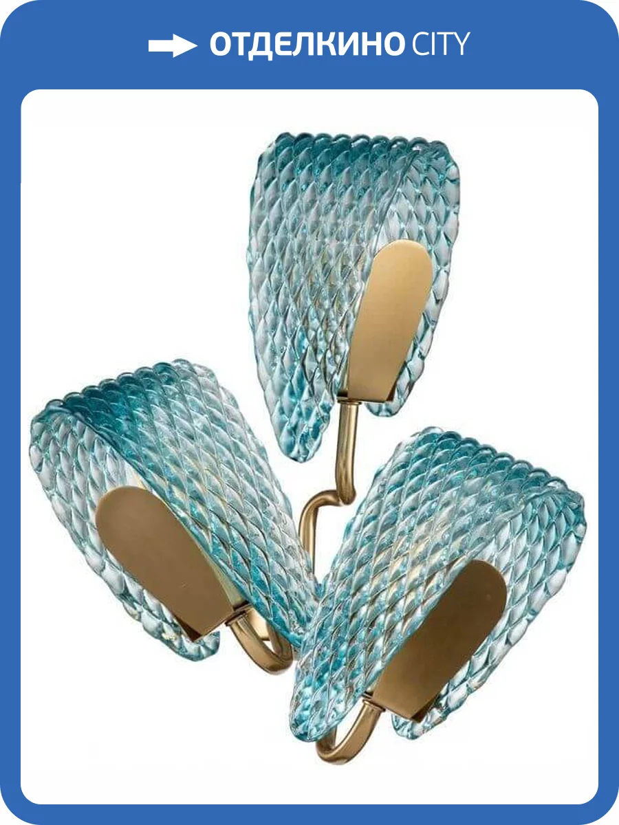 Бра Indigo Fless 11033/3W Blue V000338 фото 3