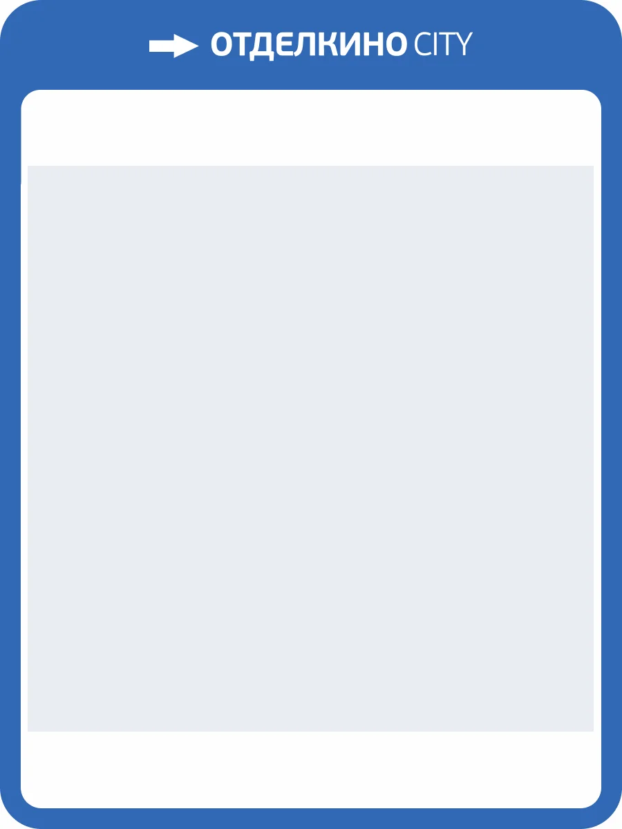 Обои Grandeco Voyage R129005 фото 2