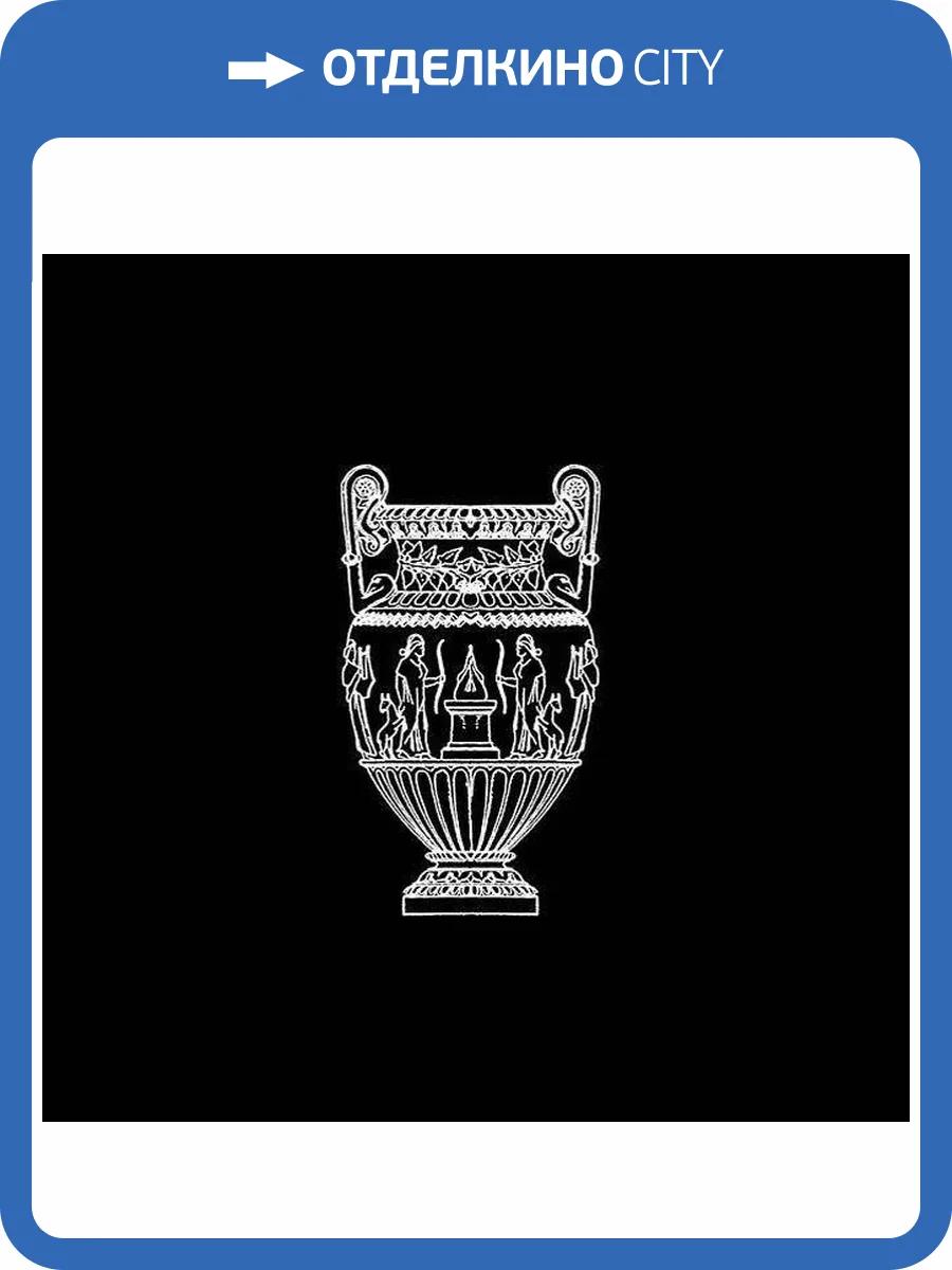 Декор Kerama Marazzi Авеллино STG/B507/17005 15x15 фото 3