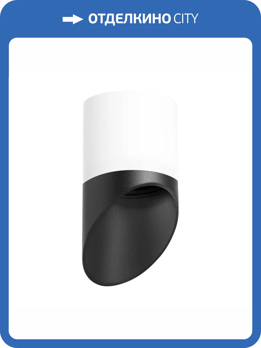 Потолочный светильник Lightstar Rullo (213486+201487) R348687 фото 2