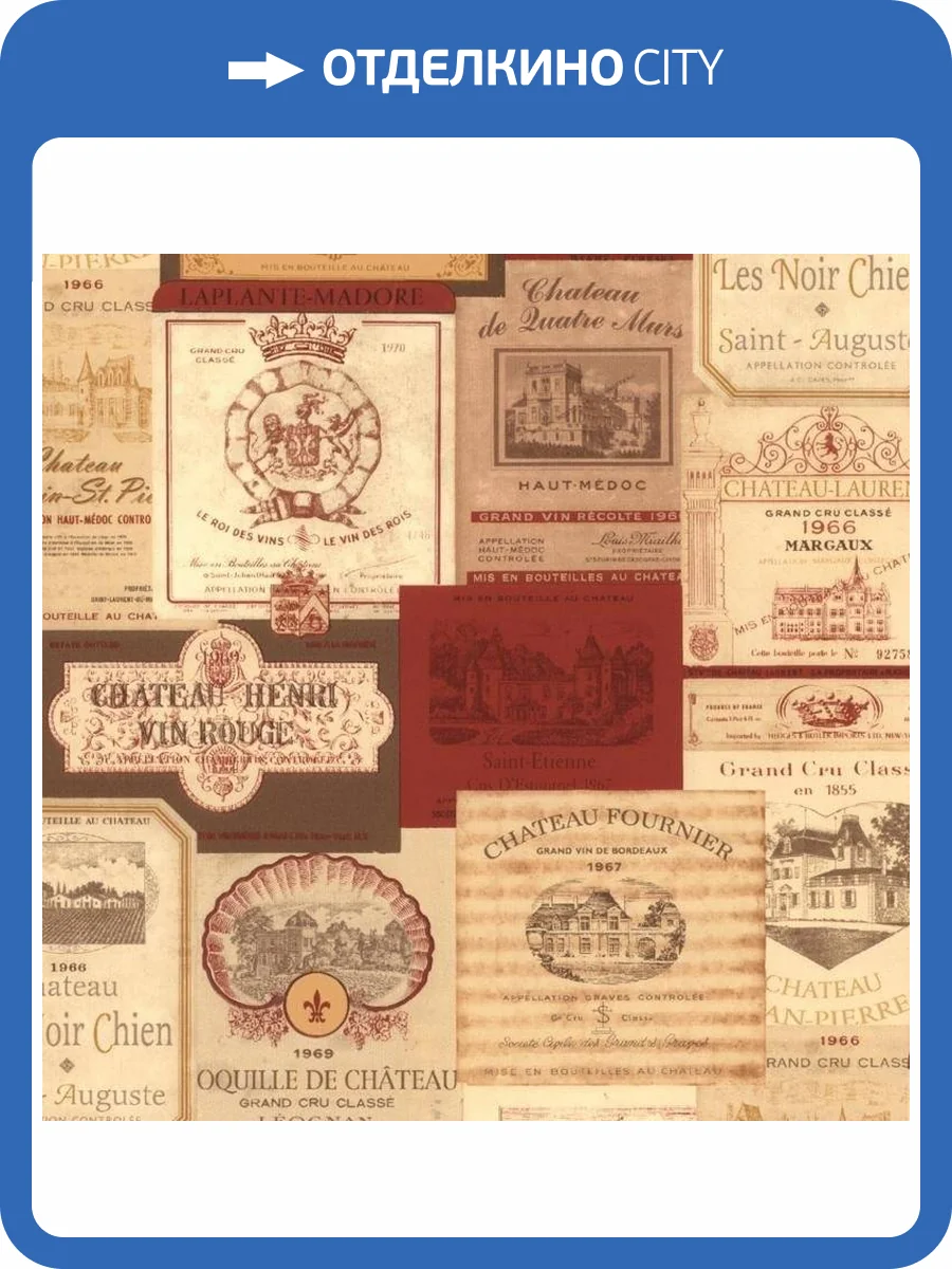 Обои бумажные Aura Creative Kitchens KK26754 фото 2