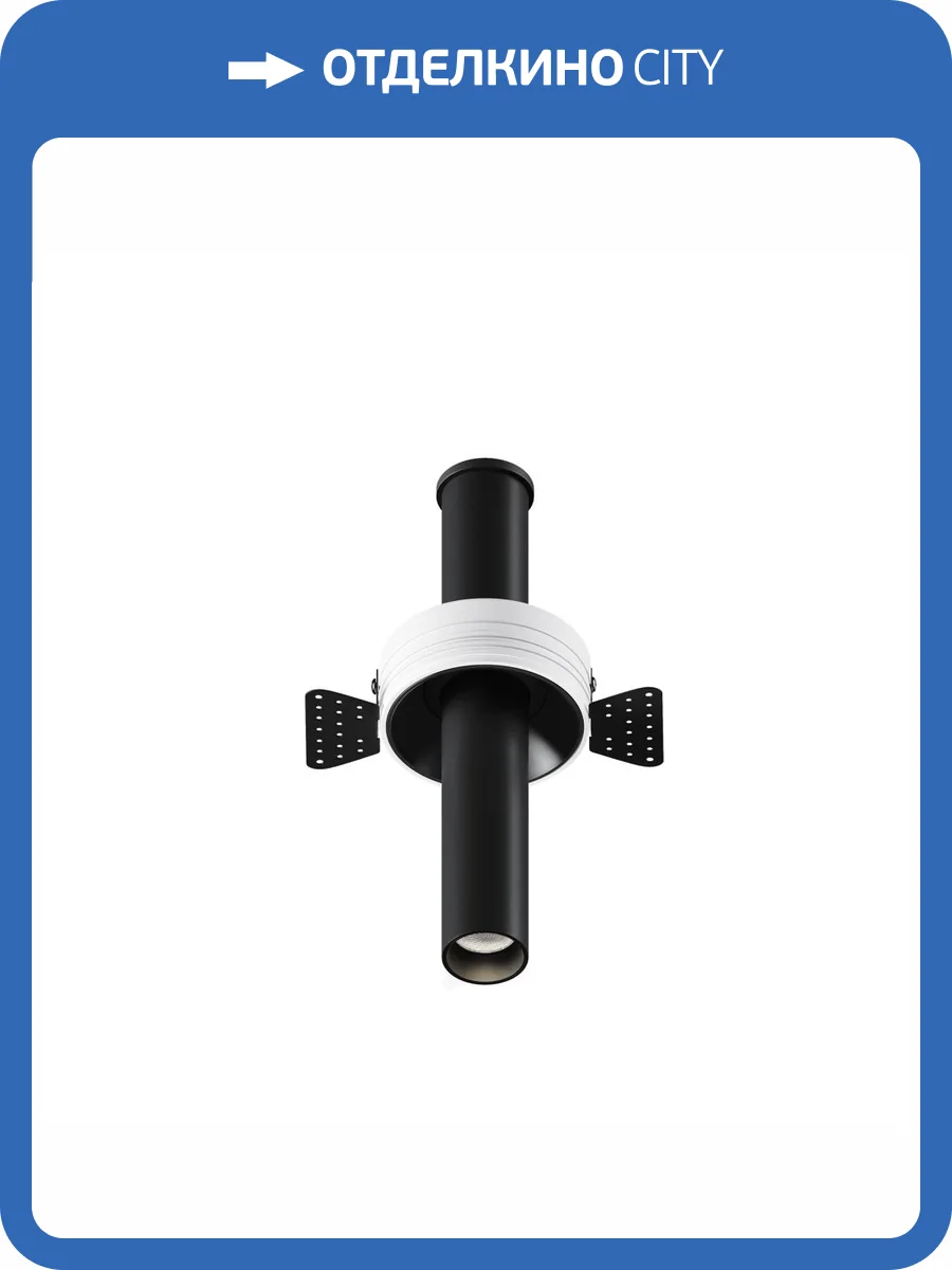 Встраиваемый светильник Technical Focus T C140TRS-L200-7W4K-B фото 5