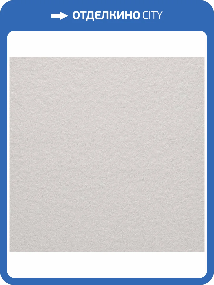 Керамогранит 41ZERO42 Otto 4100191 Bianco Goccia 60x60 фото 2