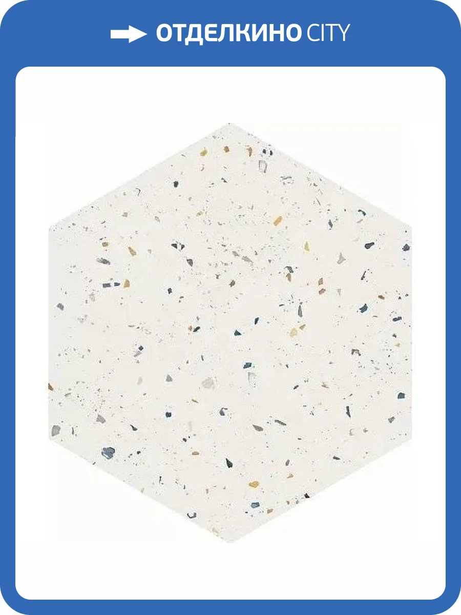 Керамогранит Dna Tiles Terrazzo 123385 White Colours 32x36.8 фото 11
