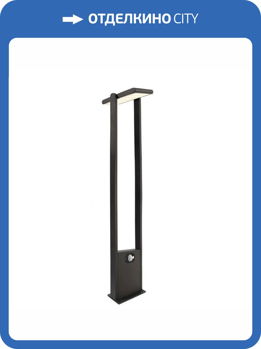 Светильник на солнечных батареях Deko-Light Solar Premium 733046 фото 4