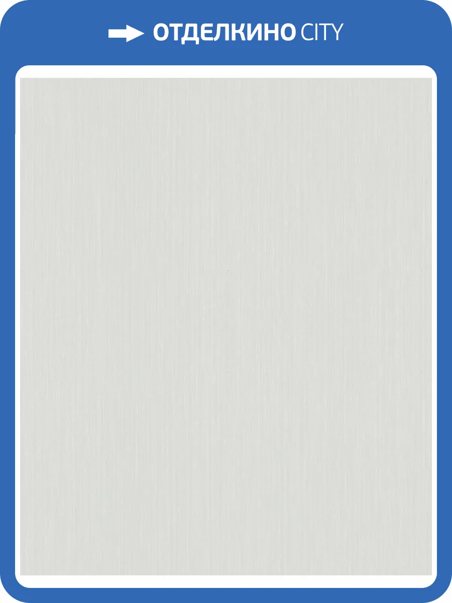 Обои Marburg Lava 35210 фото 2