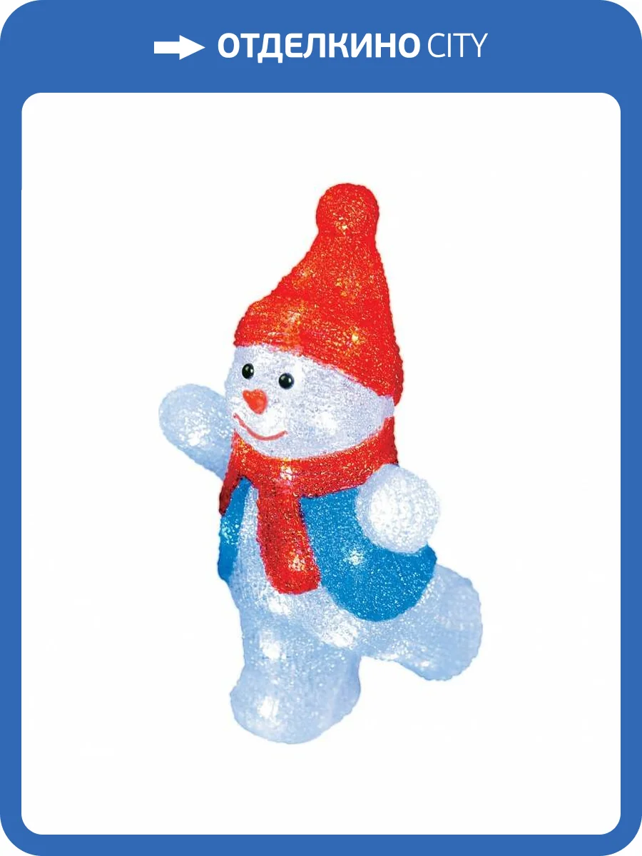 Светодиодная фигура Uniel Uld 11030 фото 4